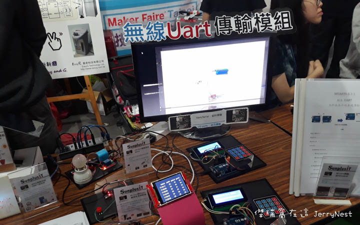 makerfaire 31 - [活動紀錄] Maker Faire Taipei 2017 台北創客嘉年華，用創意自造精彩世界 Part1