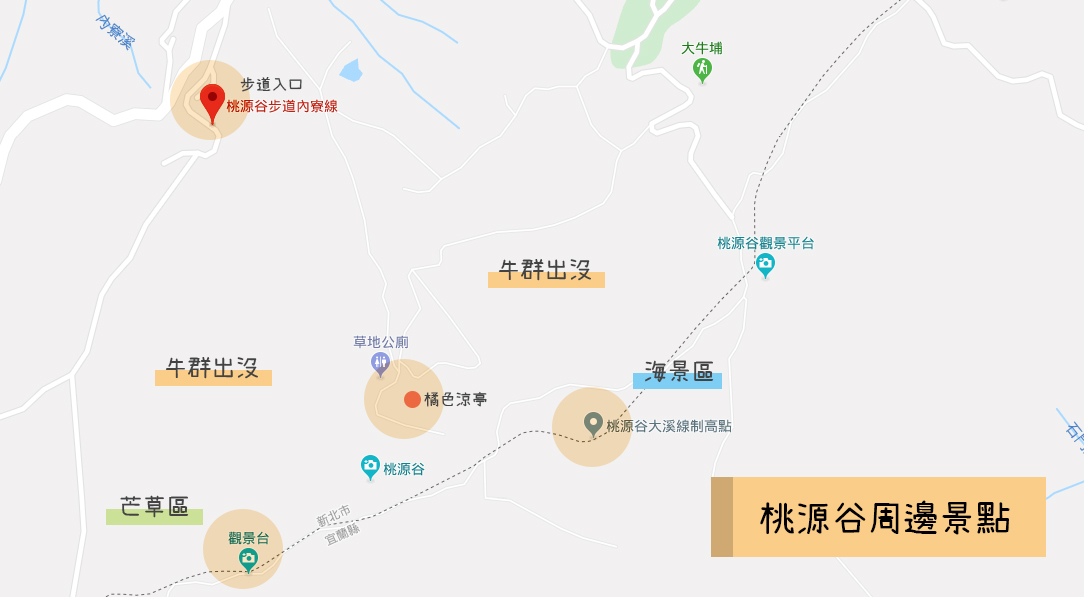 taoyuan valley map - 新北貢寮｜桃源谷步道夢幻大草原，週末紓壓的絕密景點